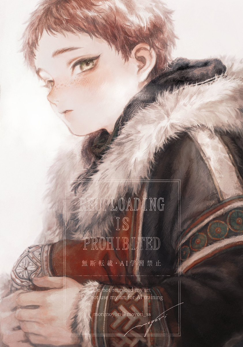 moyori_ss's tweet photo. 🦌 https://t.co/8juG3jaNvc