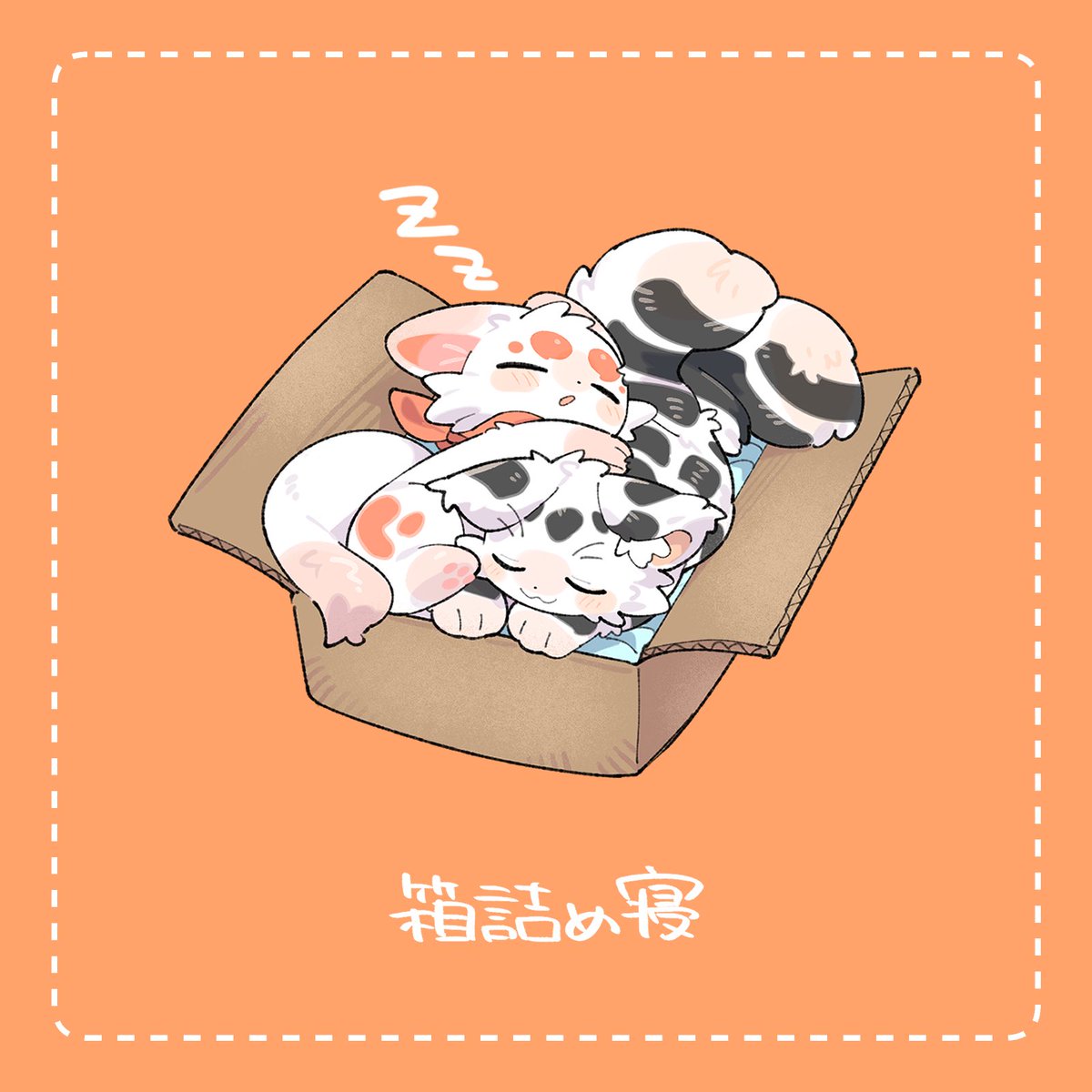 mosamosa_OC's tweet photo. Sleep Collection💤 https://t.co/iAoOmItfeR