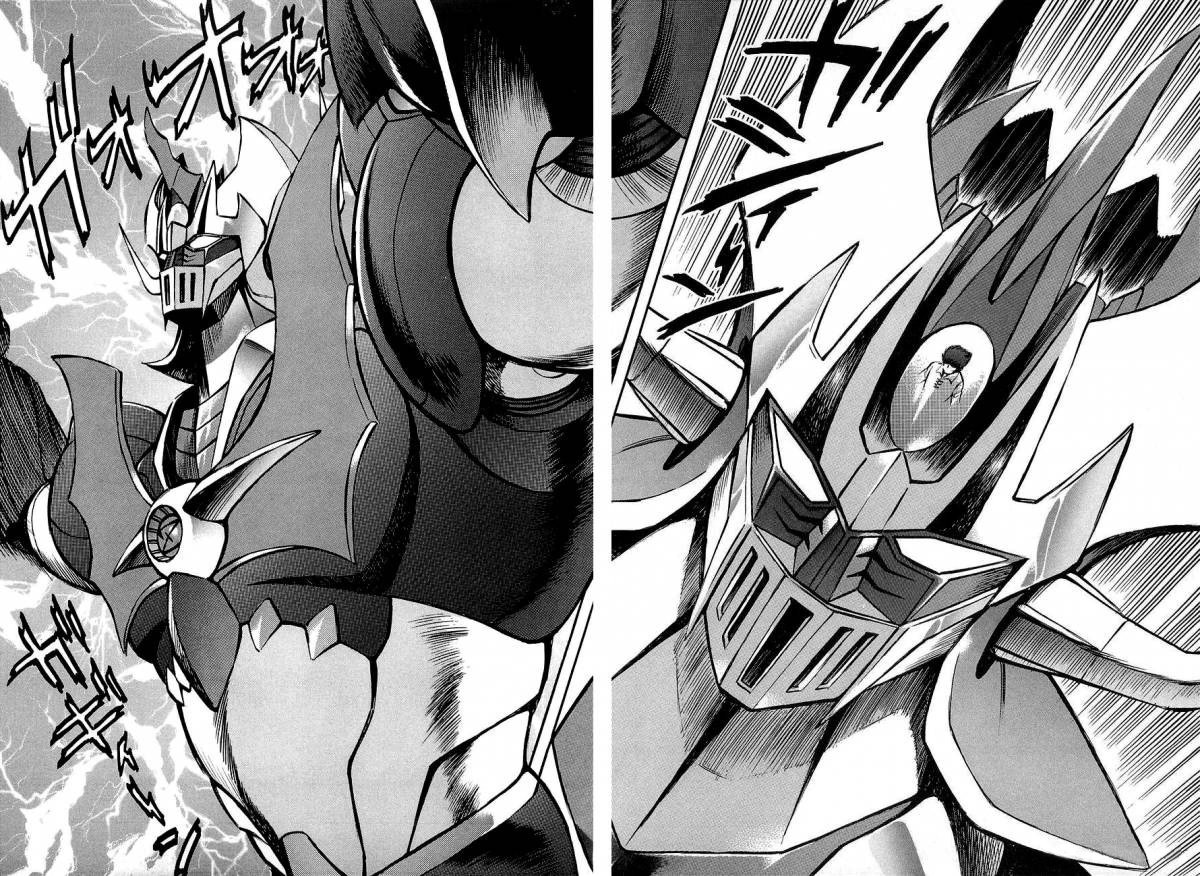 ZetaKabuto's tweet photo. Long live the Emperor https://t.co/a1P1kVmIcb