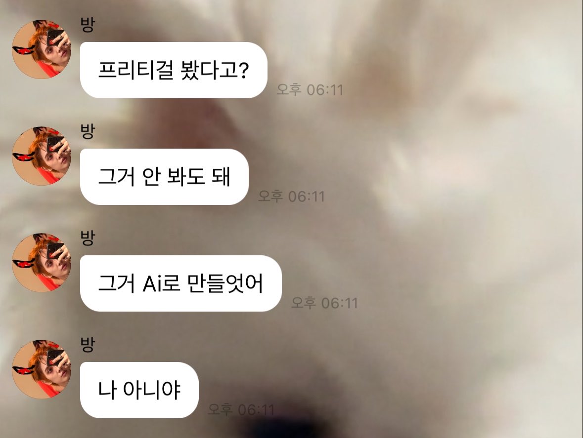 i1xvmwuu's tweet photo. 웃기게 ㄴㄴ ㅜㅜ https://t.co/6etRjWA4o2