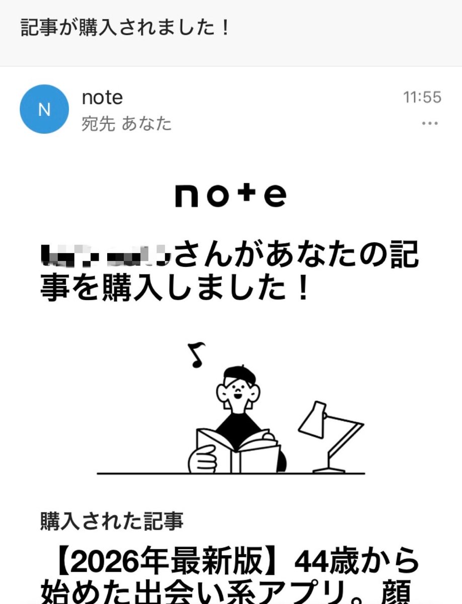 log_came's tweet photo. 本日、noteご購入いただきました！ありがとうございます！

44歳・経験人数2人の私が【無課金で20人以上の女性と出会えた】全11章のリアルな戦略、今夜からのアプリ運用で使い倒してください。

【先着5名限定（残り4枠）】の特別価格（1480円）です。本気で現状を変えたい方はおツリー（リプ欄）から早めにどうぞ👇