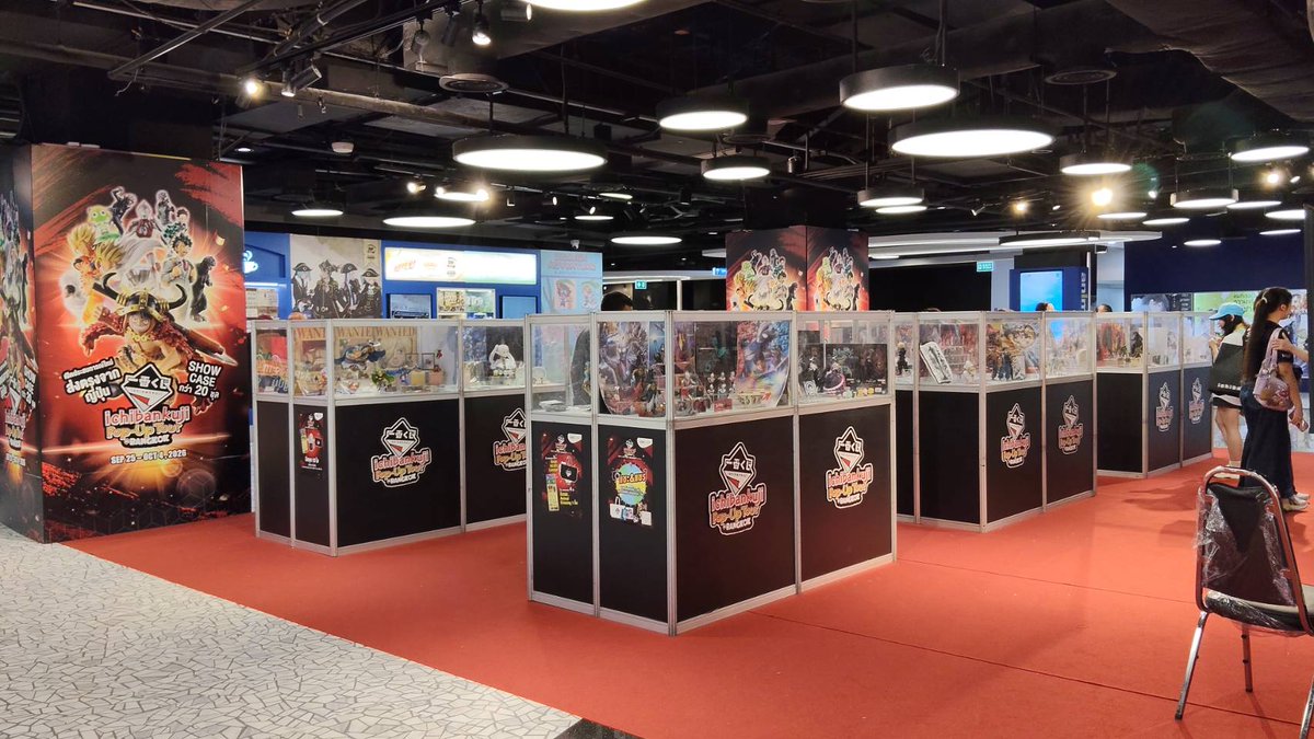 ANITOPIA_x's tweet photo. ไปงาน ichibankuji Thailand มาแล้วว 🔥✨วันนี้มีคนได้รางวัลใหญ่กลับบ้านกันหลายคนมากกก ส่วนของน้องแอนิ…ของที่เล็งไว้ยังไม่ยอมกลับบ้านด้วยค่ะ 555555 😭 

ใครอยากมาเดินดู Line UP จุ่มๆและกิจกรรมในงาน แวะมาเจอกันได้ที่ ichibankuji Pop-up Tour BANGKOK 2026

📅 25 ก.ย.–4 ต.ค. 2026
📍 MBK Center ชั้น 7 หน้าร้าน animate Bangkok

ใครไปมาแล้วได้ของอะไรกลับบ้าน 
มาอวดกันหน่อยยจิ 👀💖

#ichibankujiTourBangkok2026
#ichibankuji #ichibankujiThailand
#ANITOPIA #เม้ามอยอนิเมะ