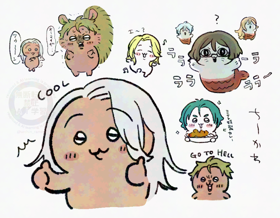 urchin_ramen's tweet photo. ち〜化 https://t.co/HfvlDfdipr