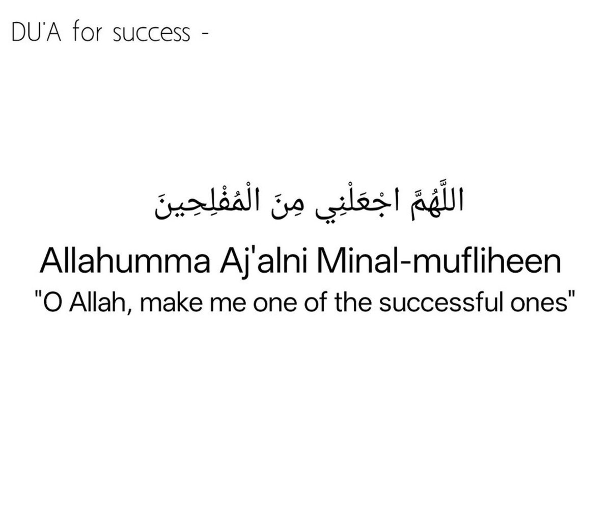 CallMeAB57's tweet photo. DU'A for success - 💖 https://t.co/Bmwc2zzi4o