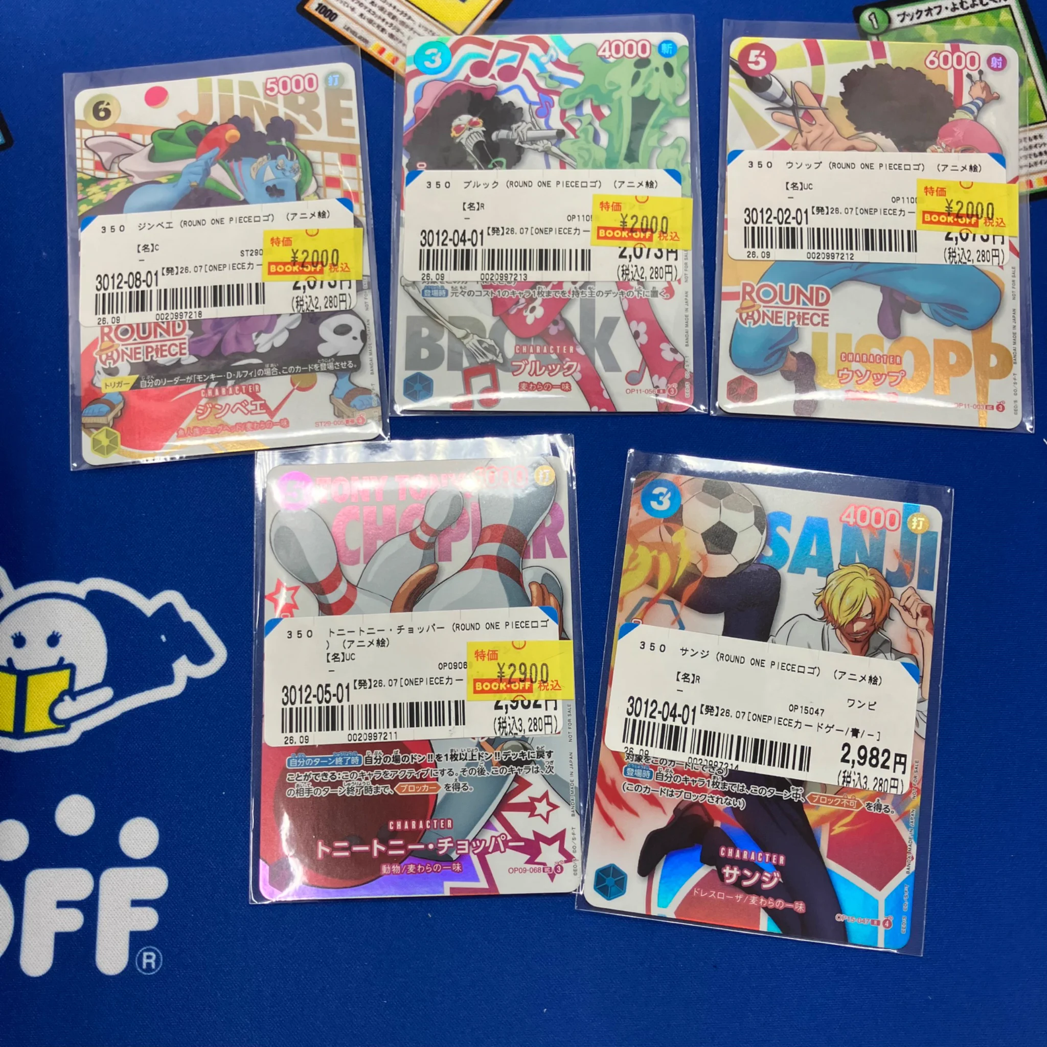 ブックオフ豊中三国店トレカ on X: 
