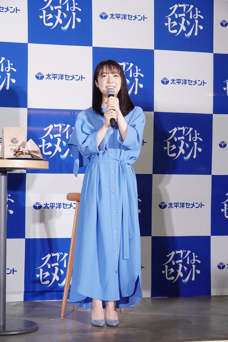 TohoEnt's tweet photo. 【#上白石萌音】　
＼イベントレポート🎤／
「#太平洋セメント」
第2弾CM発表会に登壇しました‼️

🔗詳しくはこちら▼
https://t.co/o051LH5YWr https://t.co/3sbUXoMX2M