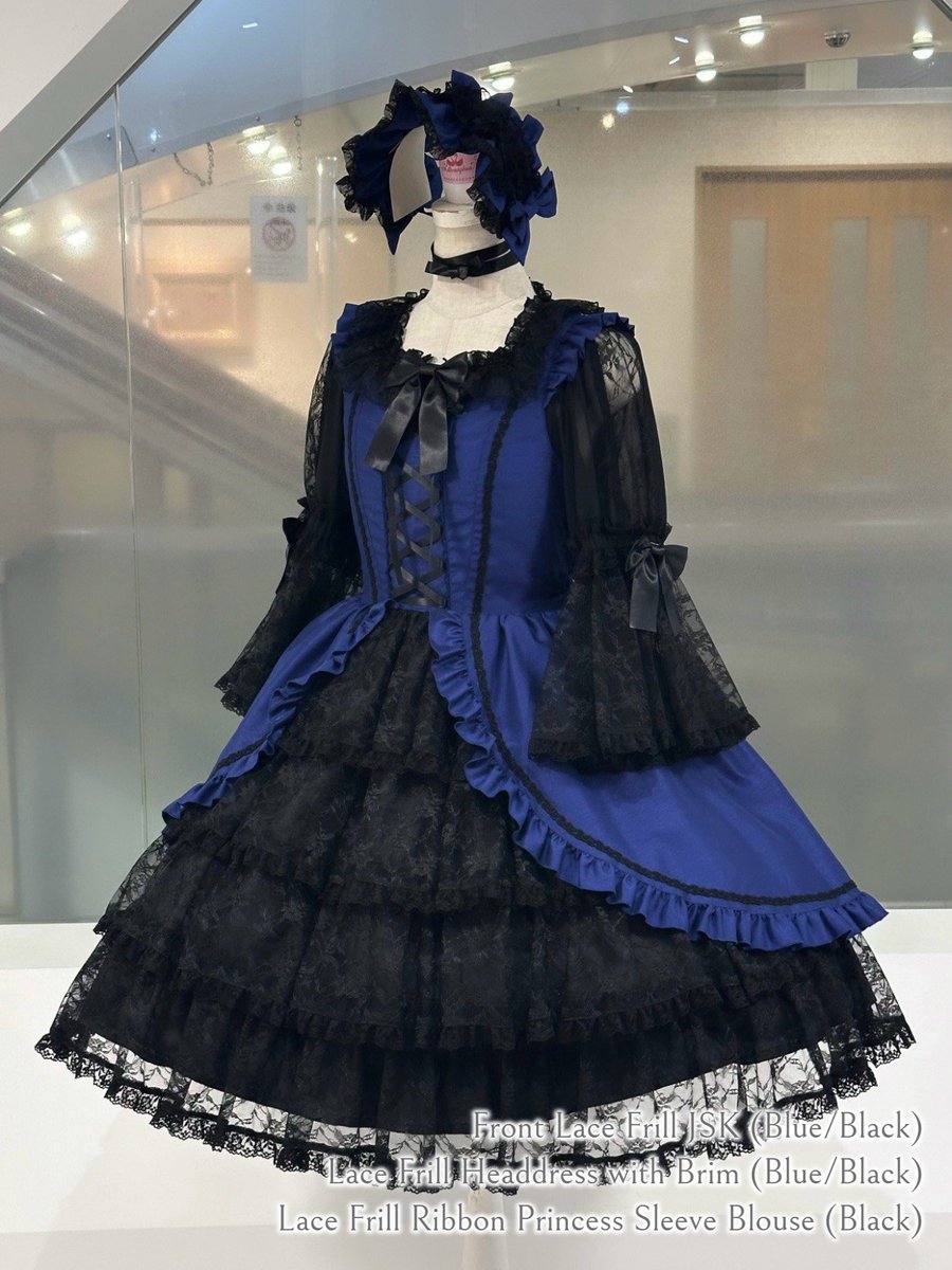 MetamorphoseEng's tweet photo. ♦️Available for Pre-Order♦️
Front Lace Frill JSK
https://t.co/4y25G4i25U

- JSK
- Headdress

6 colorways available

*Limited quantity
#frilldress #gothiclolita
#metamorphose #mtdf #Lolitafashion https://t.co/haOtgRaPlT