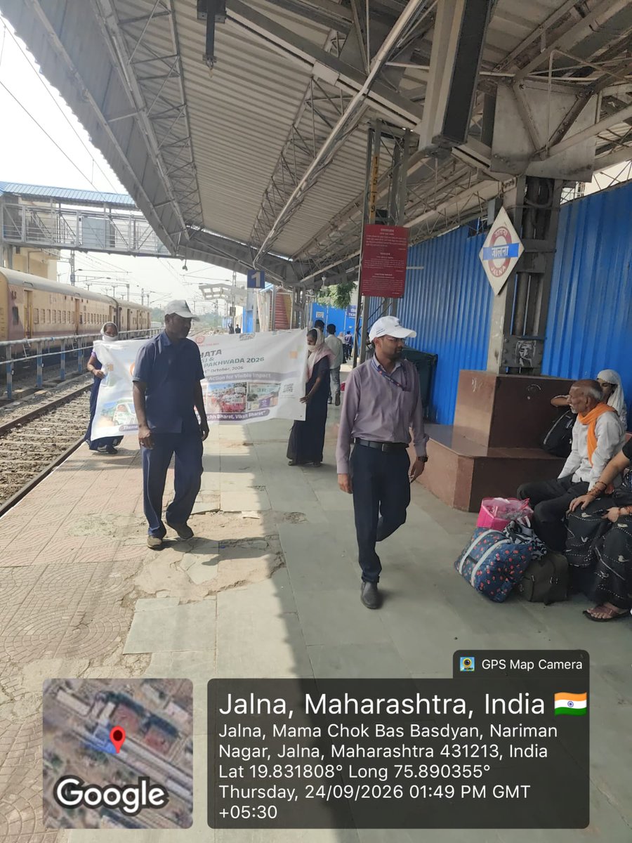 drmned's tweet photo. ♻️ Swachhata Hi Seva–2026 program was conducted at Jalna Railway Station. The public and students were made aware of the new provisions of SWM 2026 and educated about the four categories of waste for proper waste segregation and disposal.
#SwachhataHiSeva2026 #NandedDivision #IndianRailways
@SCRailwayIndia
@RailMinIndia