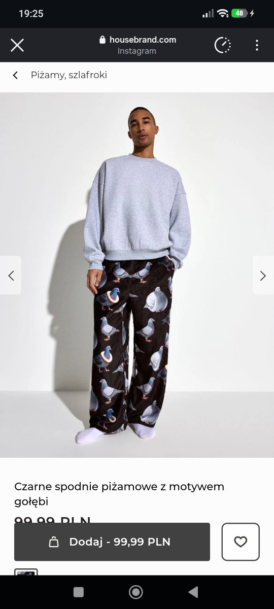 iamalazyphan's tweet photo. I just found pigeon pj pants and I’m seriously considering buying them even though they’ll probably be too big for me as a short girl 😭 https://t.co/AnvGDg83vy