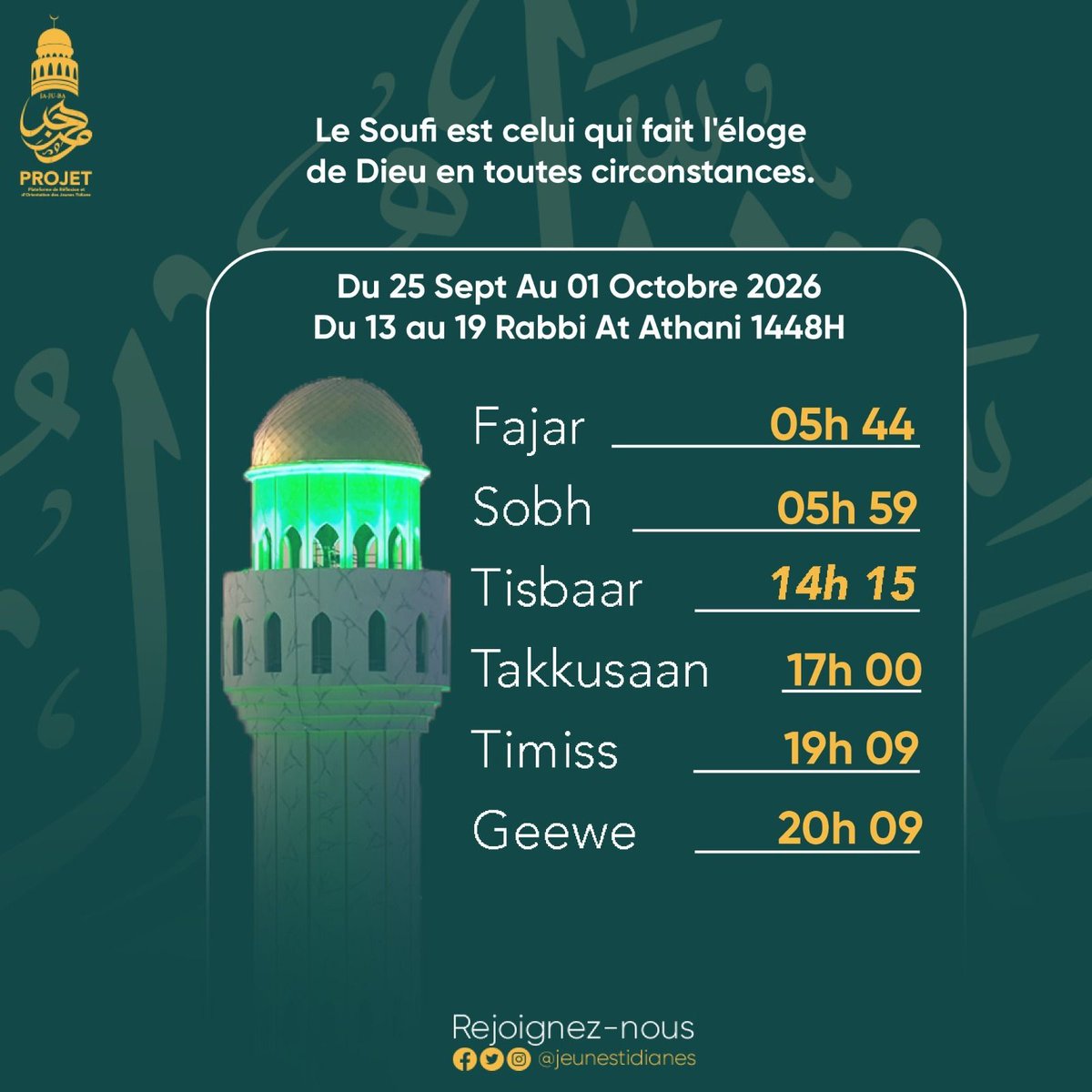 jeunestidianes's tweet photo. Le Soufi est celui qui fait l'éloge de Dieu en toutes circonstances.#PROJET #jeunestidianes #Tidianya #Muslim #Tivaoune https://t.co/kuHWAsltZ6