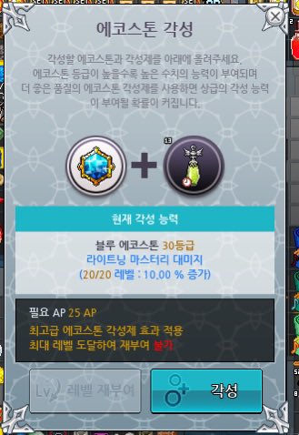 ff_lchloe's tweet photo. 내가 해냄 https://t.co/mJl5RQwd0I