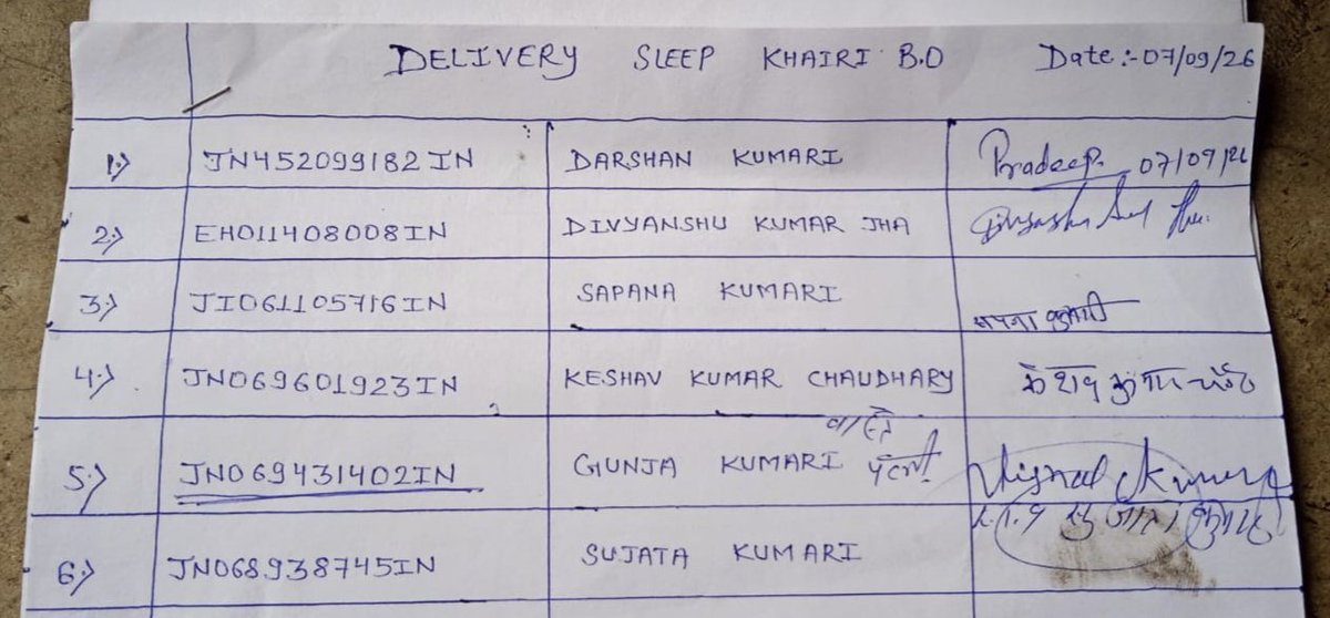 Chandan_716's tweet photo. @IndiaPostOffice 
JN069431402IN shows delivered on 07.09.2026 at Khairi BO But I did not receive it on that date On 24.09.2026 at night the postman called me and asked me to come to his house where he handed over myPAN card Please verify this delivery discrepancy and take action https://t.co/4bhqQstTUM