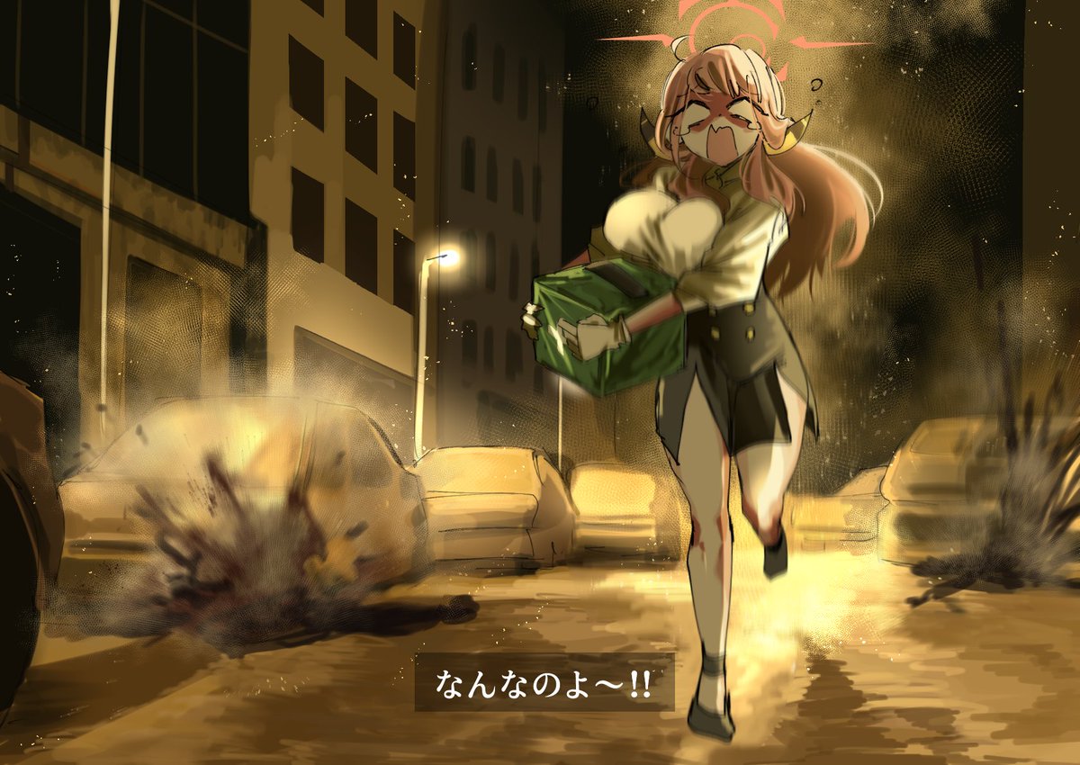y_ganman3's tweet photo. 必死に配達するアルちゃん https://t.co/IpOlNLcel5