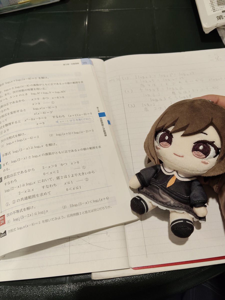 I3nN9's tweet photo. えななんと勉強頑張る✨️ https://t.co/YwRJPzdNvc