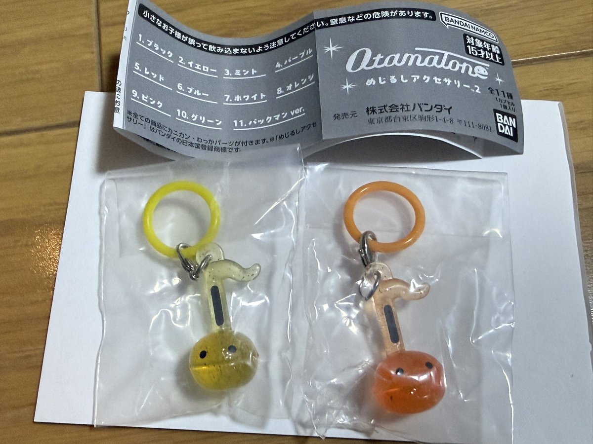 patoriy's tweet photo. やっと「Otamatone」のめじるしアクセサリー2を見つけた♪
ほぼ無くなりかけてた、ヤバかった😅
#otamatone
#明和電気
#めじるしアクセサリー https://t.co/eD4m91WwhX