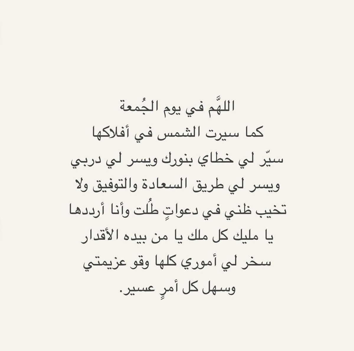 z__nh's tweet photo. https://t.co/EkndvjW6hr