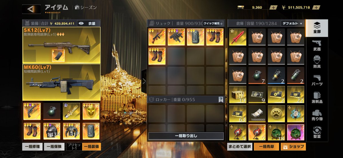 mamel583's tweet photo. 無料剥取りリュック嬉しいです🥹
@ponzyu1018 
ありがとうございました！ https://t.co/pZxilrGNQu