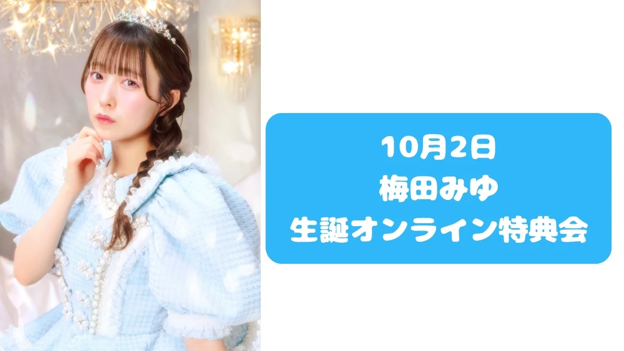 SUKISUKI on X: 
