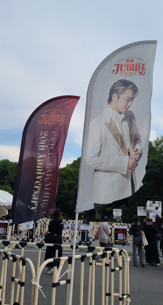 Fan_exiletribe's tweet photo. 🚨🔥いよいよ開幕！！🔥🚨

✨EXILE TAKAHIRO 武道館 LIVE 2026
「JUBILEE」〜20th Anniversary〜✨

🎤 20周年を彩る特別なステージが、ついにスタート！！
🔴 🔗 https://t.co/5PD0mizuMZ

この瞬間を見逃さないで！！🔥

#EXILETAKAHIRO #TAKAHIRO #JUBILEE #EXILE #20thAnniversary https://t.co/gcL5ejxTut