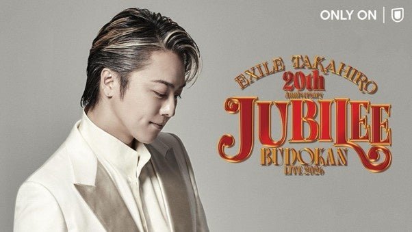 Fan_exiletribe's tweet photo. 🚨🔥いよいよ開幕！！🔥🚨

✨EXILE TAKAHIRO 武道館 LIVE 2026
「JUBILEE」〜20th Anniversary〜✨

🎤 20周年を彩る特別なステージが、ついにスタート！！
🔴 🔗 https://t.co/5PD0mizuMZ

この瞬間を見逃さないで！！🔥

#EXILETAKAHIRO #TAKAHIRO #JUBILEE #EXILE #20thAnniversary https://t.co/gcL5ejxTut