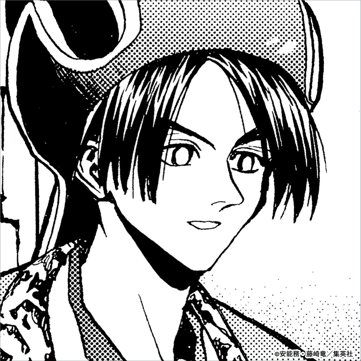 houshin_engi_ex's tweet photo. ＼ 毎日封神 ／
#封神演義 キャラクターファイル
No.003
【紂王（ちゅうおう）】
殷の第30代皇帝。優れた明君だったが、妲己（だっき）を娶り暴君に。

公式サイト▶ https://t.co/SAcUhyAOEV
#封神演義展 https://t.co/KUJKiXgDJn