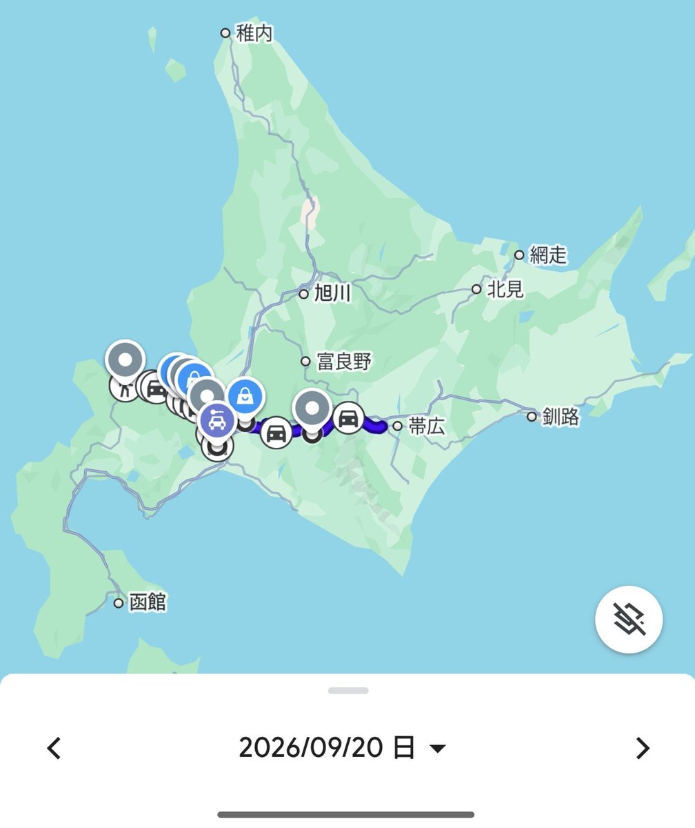 ShamaliyyD's tweet photo. 北海道疲れた... https://t.co/TnrwCR9QAo