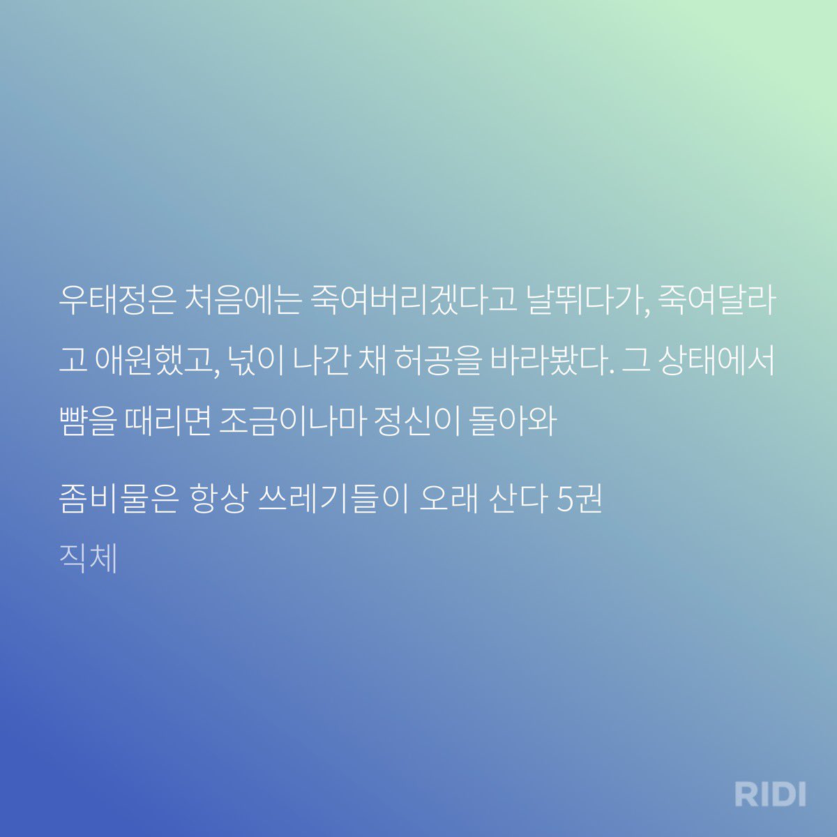 xv5dxd's tweet photo. 우태정 넋나가는거제일실어하는사람
윤시찬. https://t.co/bK8Ey6N20S