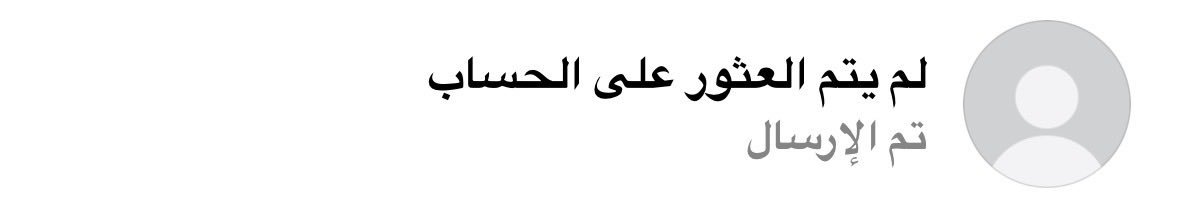theeeLiberty's tweet photo. اسألوه إن كان حر، الشوق ما حرك ضميره؟
خبروه إن الليالي الباردة للقلب حره

في عيون المنتظر دمعة حنين مستجيرة
من تفاصيل الغروب وكل نسناسٍ يمره

نمت عندي حلم عاشق له طموحاتٍ كبيرة
ولا صحيت إلا مفارق ما لقى فالأرض جرة https://t.co/lsea3esZmD