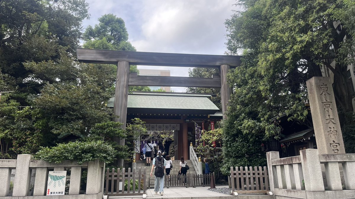 Seele_0128's tweet photo. 初東京旅行1日目(リプに2,3日目続く) https://t.co/imkQ5LEJeD