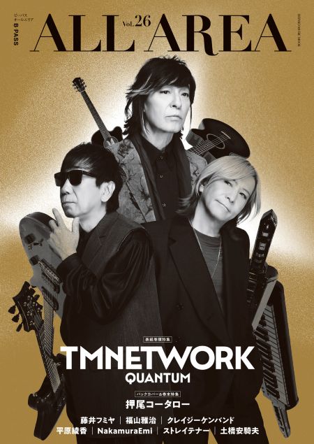 TOWER_AbenoHoop's tweet photo. “B-PASS ALL AREA Vol.26” 発売記念　TMNETWORK パネル展開催決定🙌🙌

✅パネル展示期間
2026年9月26日（土）～2026年10月2日（金）

✅先着特典
TMNETWORK特製ポストカード（タワーレコード限定絵柄）

詳細はコチラ🔽
https://t.co/9OHrUw09kU https://t.co/j3o01lbIjR