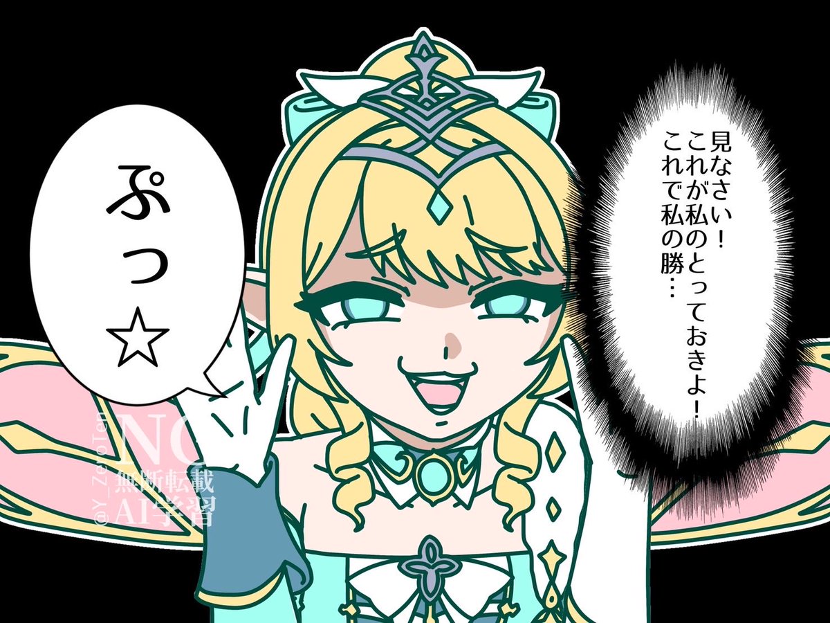 Y_ZeroTen's tweet photo. ヴェスナvsヤフォダ
#原神 https://t.co/Uh2TjKx10e
