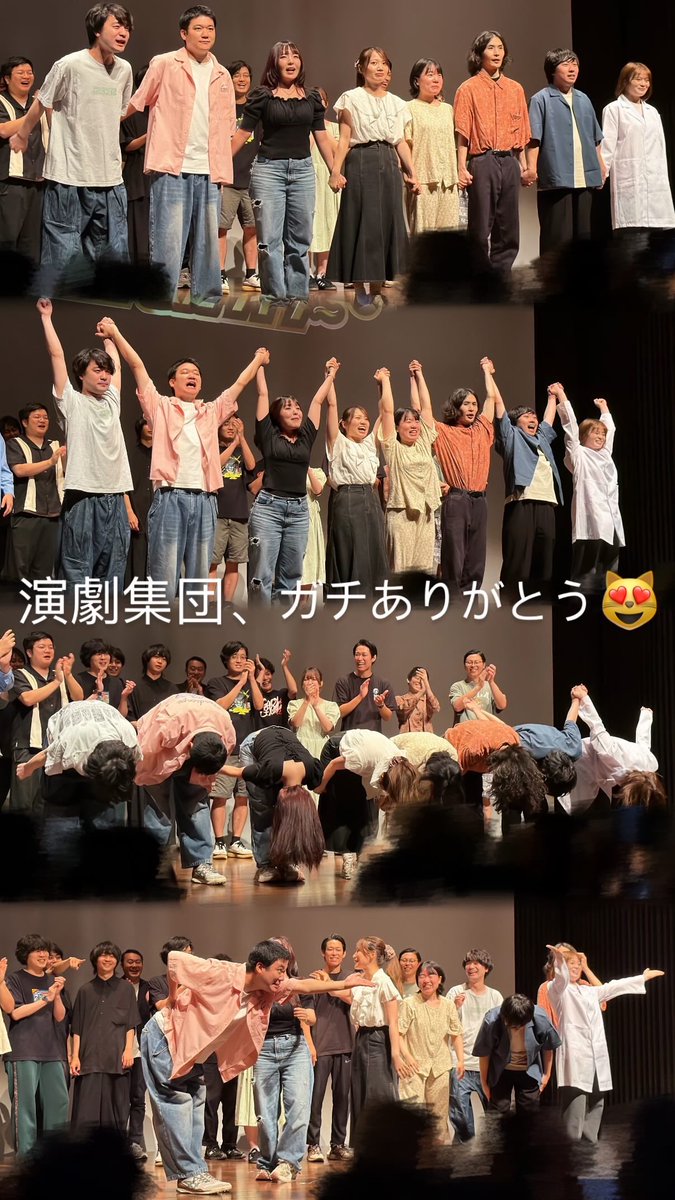 1ifehigh1ight's tweet photo. 2O26O812
杉並公会堂で#ワイガヤ
~コント限定ライブ~

#ワイガヤ
#ダウ90000 https://t.co/T5BiocybFk