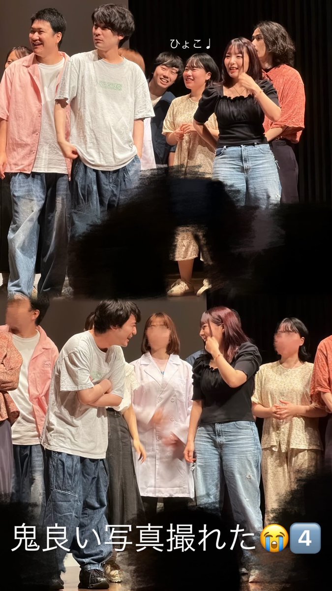 1ifehigh1ight's tweet photo. 2O26O812
杉並公会堂で#ワイガヤ
~コント限定ライブ~

#ワイガヤ
#ダウ90000 https://t.co/T5BiocybFk