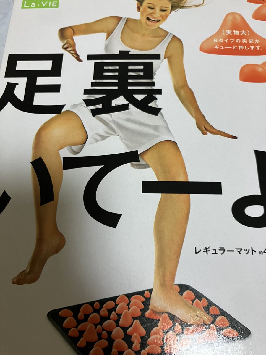 1869mizuru's tweet photo. は、速… https://t.co/c3sVtcPAeF