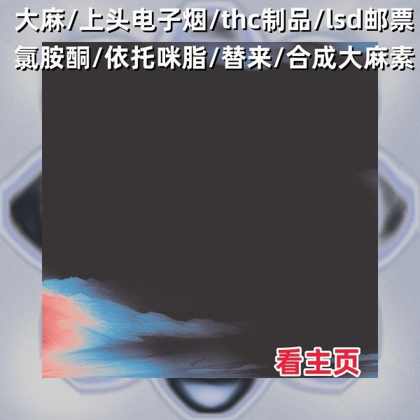 ArronFastl4f's tweet photo. 动静对比,侧逆光穿过林间树叶落在水面,光影层次丰富,打造静谧治愈的自然溪流风上头光大片.摄影参赛投稿作品thc烟油要认准卡利,小心骗子严格燃料遵守赛事画幅文件大小后期规范要求,不进行过度失真篡电子烟改原始景物的重度修图,完整保留飞行员画面原生光影细节,简洁填写作品拍摄地大麻点创作 https://t.co/7xNkQD1KGD