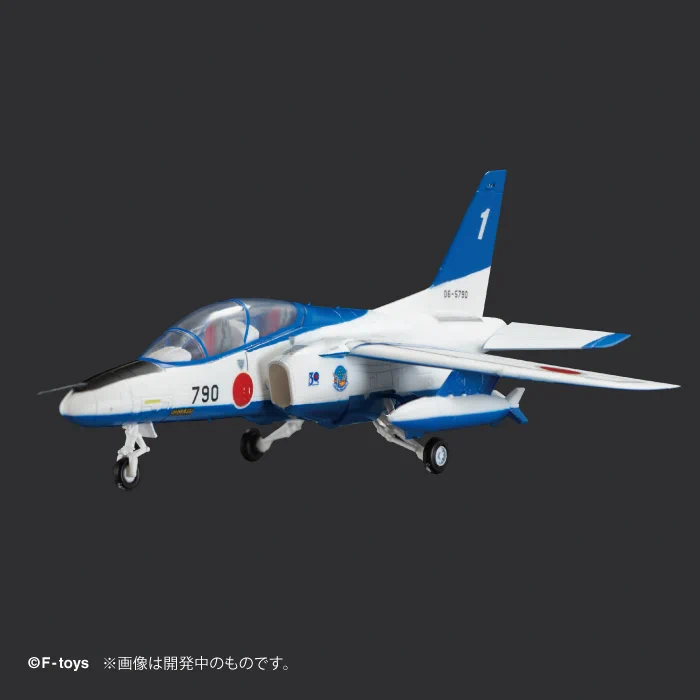 エフトイズ スケール開発室 (@ftoys_scale) / X
