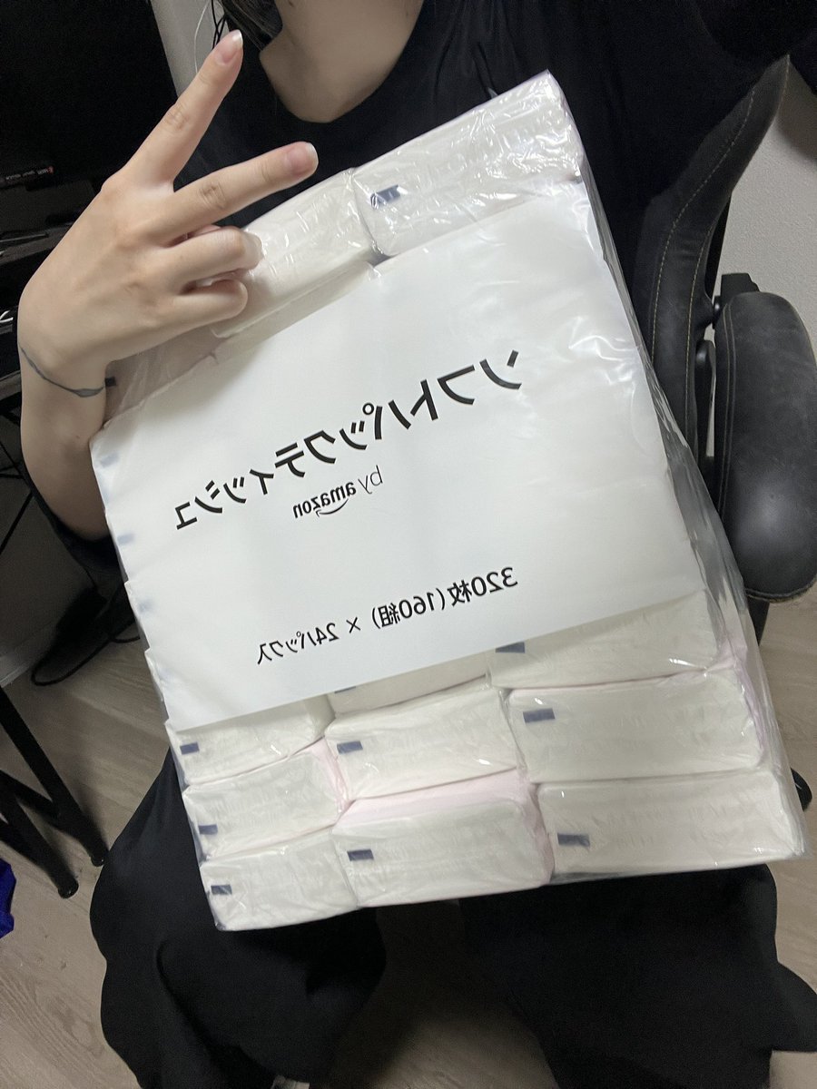 yurayura222_'s tweet photo. 干し芋感謝.ᐟ.ᐟありがちょ〜.ᐟ.ᐟ
まじまじ助かる。
稲花粉かかってこいやぁッ🌾🔥 https://t.co/AHu8AQ2zDy