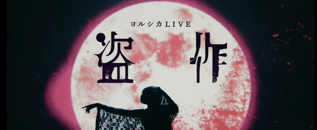 himu_kun's tweet photo. これはまさに、魔性である。 https://t.co/t1ftEI3t1N
