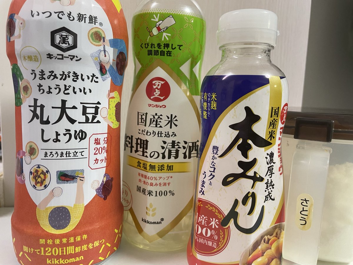 PhilonSalonica's tweet photo. と思っていたのか？ https://t.co/VoFtVCoPNI