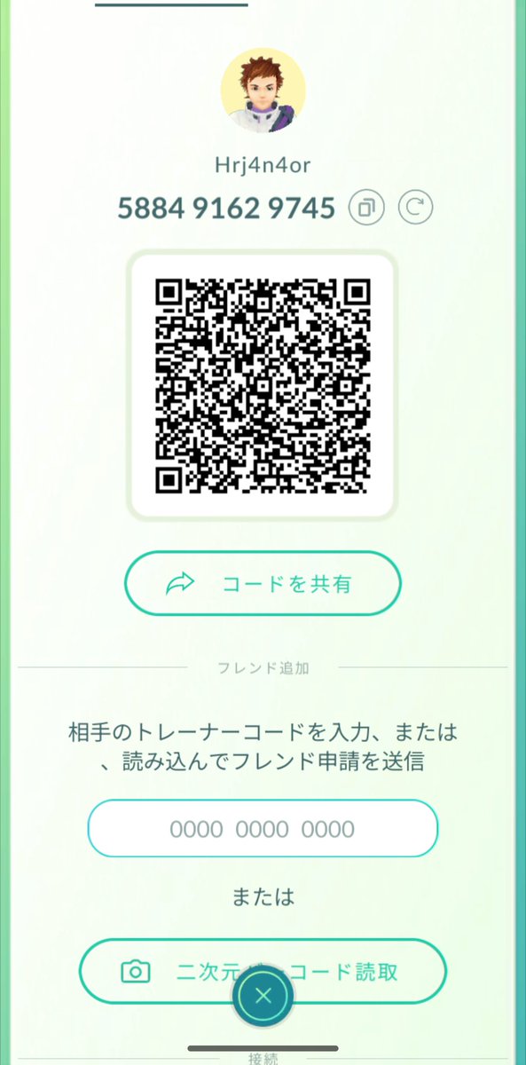 razmyon126's tweet photo. 明日韓🇰🇷国行けるみたい！！
始めたばかり何ですけど👉🏻👈🏻
良ければ招待します！
韓国ピカチュウです！！

#韓国ピカチュウ #韓国旅行  #韓国 https://t.co/QouiZkOWTv