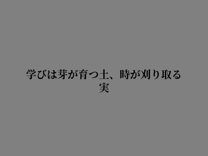 fvdtbtf's tweet photo. 朝の空気を吸いながら一息つく https://t.co/a3ULXswVTS