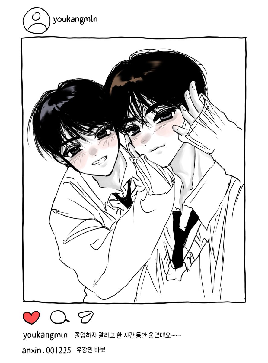 rispkdxx's tweet photo. 신깡 졸업하지를하지마를하지마 https://t.co/JDz6qh1xSW