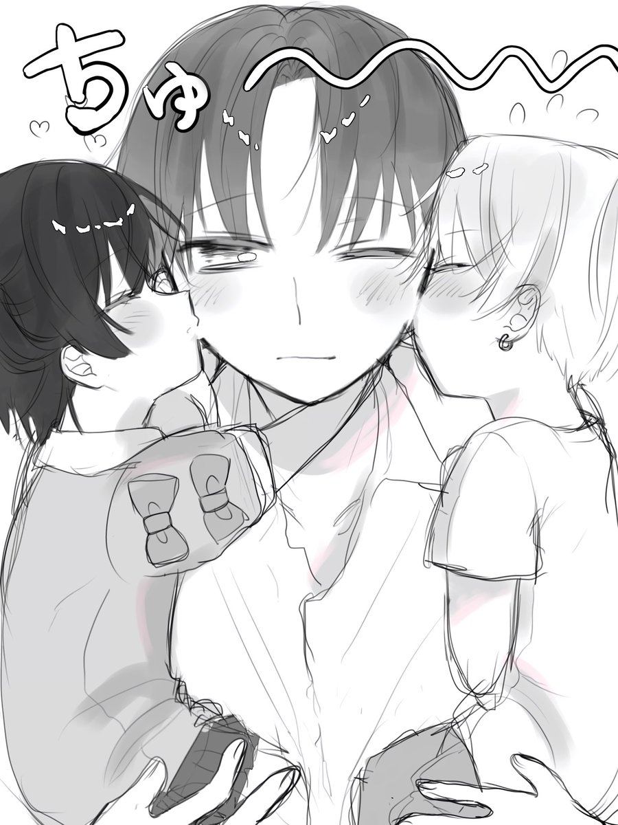hushuminasemi's tweet photo. ※幼児化
#LVCS_B
#ラブコメスイッチFA https://t.co/iJaQcJZOTG