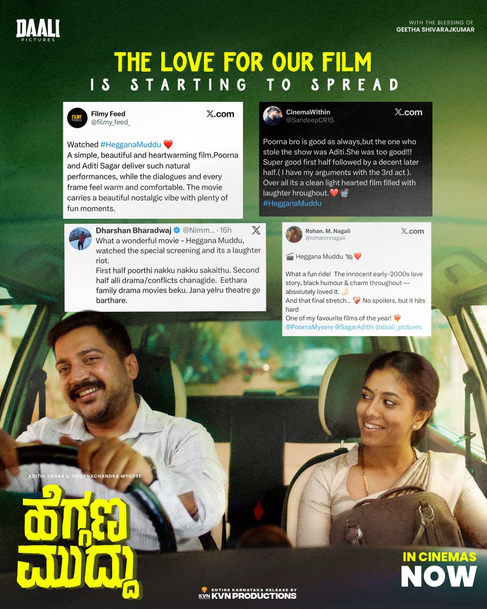 daali_pictures's tweet photo. The love for our film is starting to spread.❤️

#HegganaMuddu in Cinemas Now!🍿

🎟️ Book your tickets now!
https://t.co/KdJYwYEnAs

@Dhananjayaka @PoornaMysore @SagarAdithi @avinashbalekkal @KarthikChennoju @KvnProductions @SUPRITH_87 @KmYadunandan @pinkticketsoff @daali_pictures https://t.co/PpIPXh9Nqx