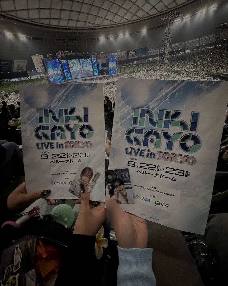 kychi_VIIIX's tweet photo. 9/23 𝐼𝑁𝐾𝐼��𝐴𝑌𝑂 𝐿𝐼𝑉𝐸 𝑖𝑛 𝑇𝑂𝐾𝑌𝑂⁡
#INKIGAYOLIVEINTOKYO https://t.co/Fc0AcrJfYP