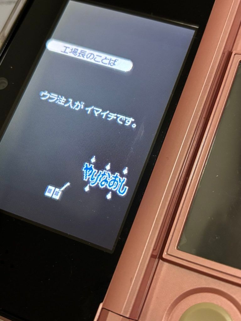 LEWO_GameMusic's tweet photo. #LEWO 第824回練習(9/19) https://t.co/yRtHWP1ewP https://t.co/AklWECihTl