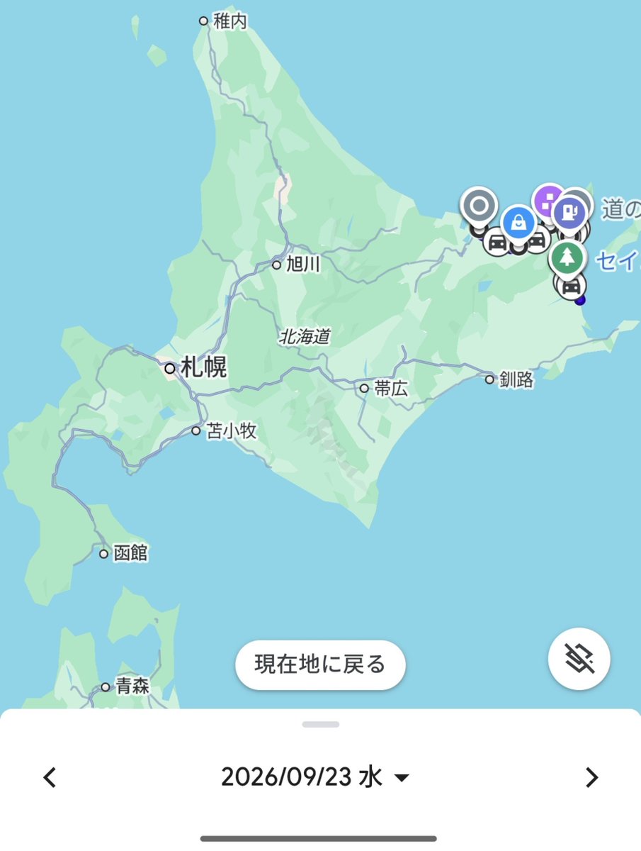 ShamaliyyD's tweet photo. 北海道疲れた... https://t.co/TnrwCR9QAo