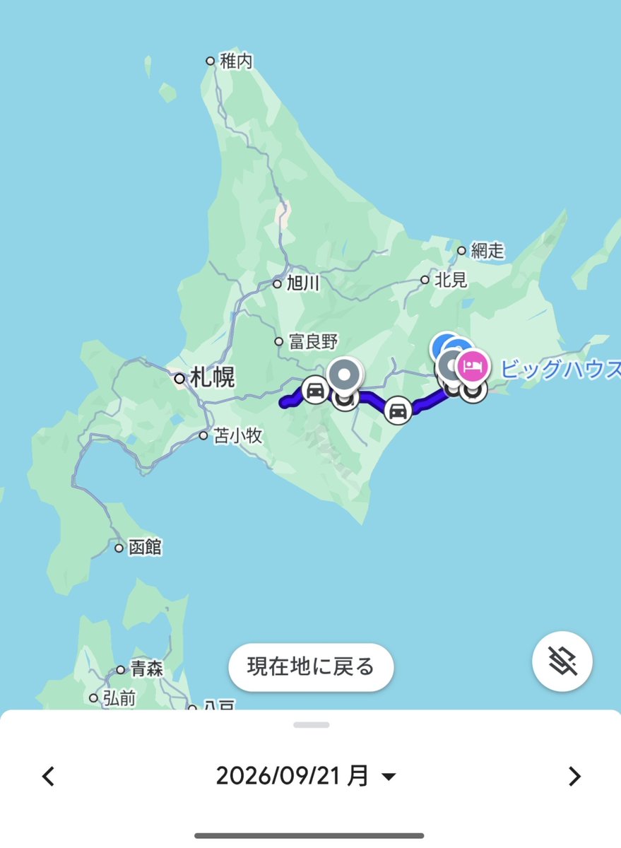 ShamaliyyD's tweet photo. 北海道疲れた... https://t.co/TnrwCR9QAo