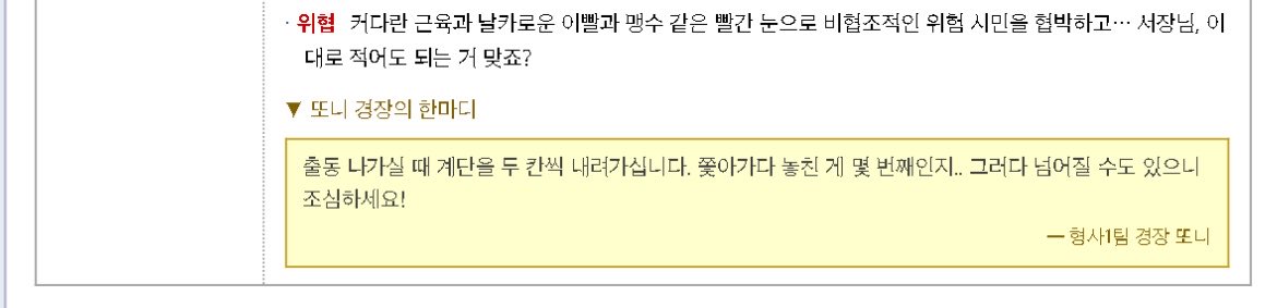 hsrdu0's tweet photo. 어떻게여기서도초딩같냐 https://t.co/51HdjRIKHQ