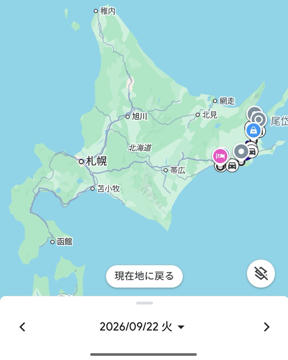 ShamaliyyD's tweet photo. 北海道疲れた... https://t.co/TnrwCR9QAo